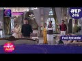Tose Nainaa Milaai Ke | 17 May 2024 | Full Episode 249 | Dangal TV