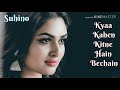 Indian Lovely Status Jabse Tumko Dekha Hai Sanam
