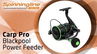 Катушка фидерная carp pro blackpool method feeder 6000