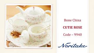 Download lagu Noritake Lanka (EXOTIC) mp3