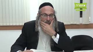 הרב אליהו גודלבסקי | בר דעת - עלים לתרופה - מכתב רצג, רצד, רצה - התשעט - פרשת וישב - שיעור מלא