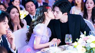 宴會上目睹未婚夫出軌，我一氣之下隨手拉了個陌生男士親吻，喊他「老公」。以為是逢場作戲，卻沒想到他竟動了真心，誓要娶我回家當夫人，從此霸總寵妻模式全開！#精彩短劇 #短劇全集 #甜寵