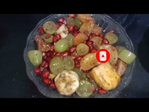 Fruit Chaat Recipe/Fruit Chaat Masala/how to make fruit chaat recipe/fruit chaat Paramjeet kitchen