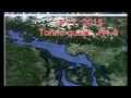 EEWBC - Earthquake Early Warning BC - YouTube