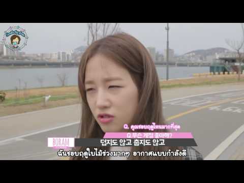 [THAISUB] Boram Relay EP 02-2 'A date with Park Boram'