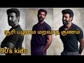 Actor Soori Emotional Speech Tranding Madurai See Meet Old Owner நடிகர் சூரி ப