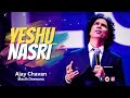 Yeshu Nasri latest Hindi Song Official Ajay Chavan ll Deewana