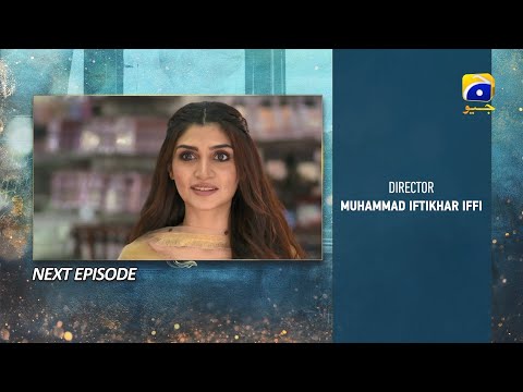 Kaffara Episode 05 Teaser - Har Pal Geo