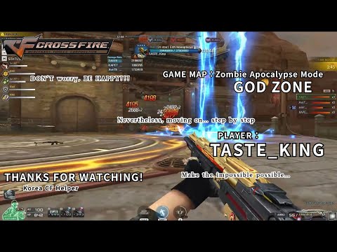 CrossFire : ZA4 Mode GOD ZONE  / Seoul in KOREA /  Korean CF / CFPH Server
