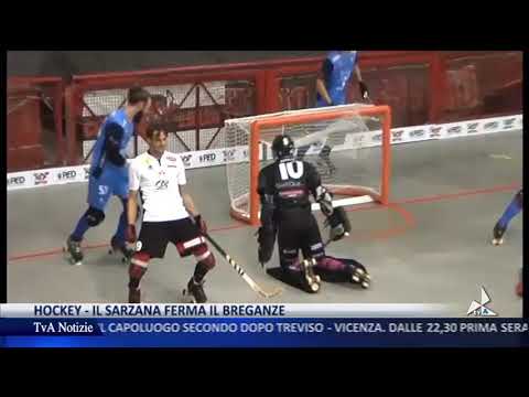 TVAnotizie TeleSport 3^ giornata di campionato 2017-2018 - Sarzana VS  Faizané Lanaro Breganze
