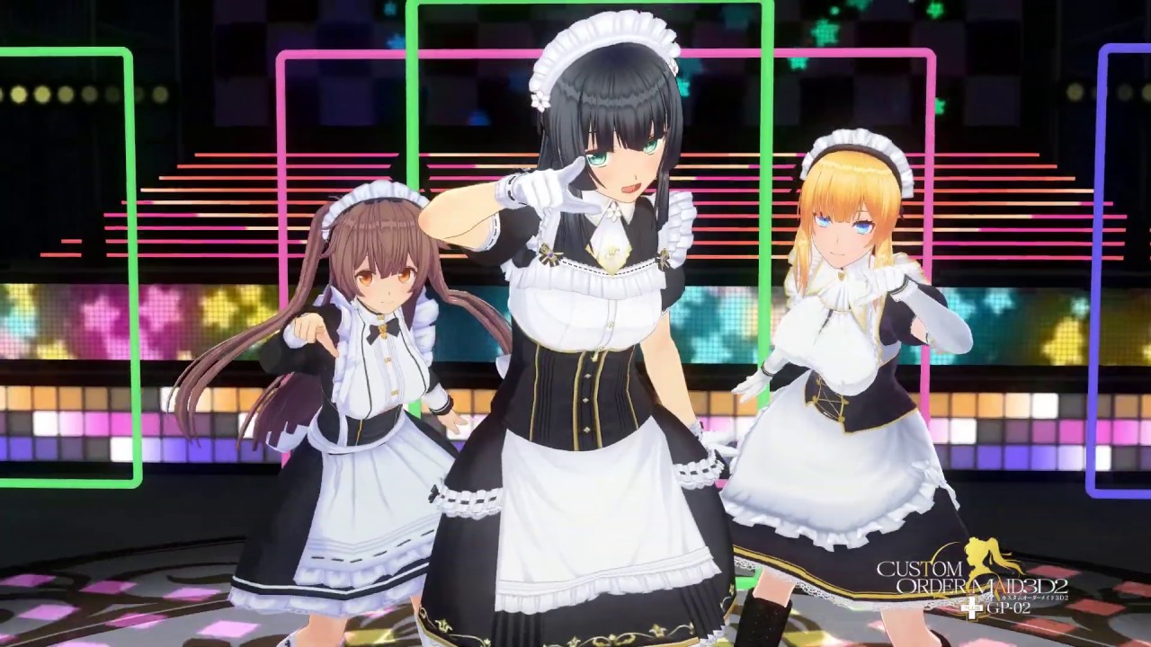 カスタムオーダーメイド3D2 ダンスムービー DAN！GAN！パーティー！！