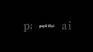 Download lagu June Ponaal😍💫#ytshorts#trending#lyrics_whatsapp_status#song#lovemusic#lovestatus#love mp3 Download lagu June Ponaal😍💫#ytshorts#trending#lyrics_whatsapp_status#song#lovemusic#lovestatus#love mp3