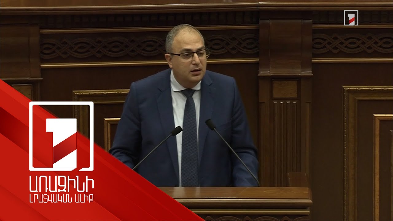 Երեկվա իրադարձությունները ևս մեկ անգամ ապացուցեցին՝ ինչքան փխրուն և միաժամանակ ինչքան ամուր է ժողովրդավարությունը. Վարդանյան