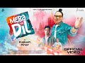 MERA HAI DIL || OFFICIAL MUSIC VIDEO ||  KAILASH KHER || KAILASA