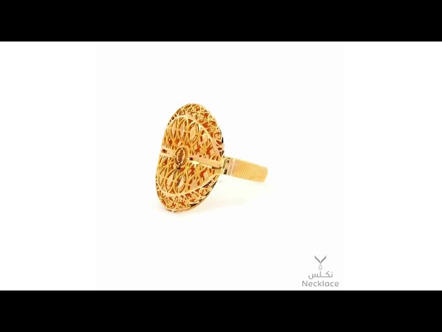 خاتم ذهب عيار 21 (RN.5294)