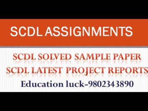 Scdl papers image