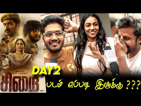 Sirai Public Review | Sirai Review | Sirai Movie Review | TamilCinemaReview | Vikram Prabhu