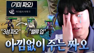 유튜브 썸네일