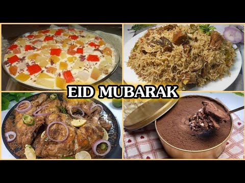 Weekend Recipes || Dinner Recipes || DAWAT RECIPES #eid #trending #viral #4k #festival