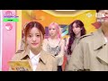 ILLIT AESPA S Reaction To ITZY IMAGINARY FRIEND