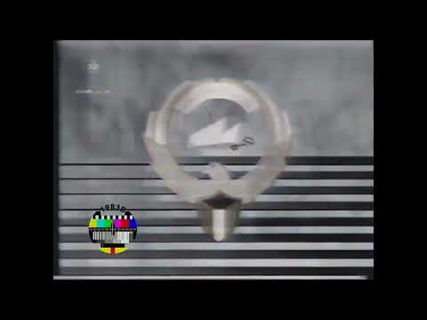 TeleRarities2 | Kuwait TV ident 1993 (HQ sound)