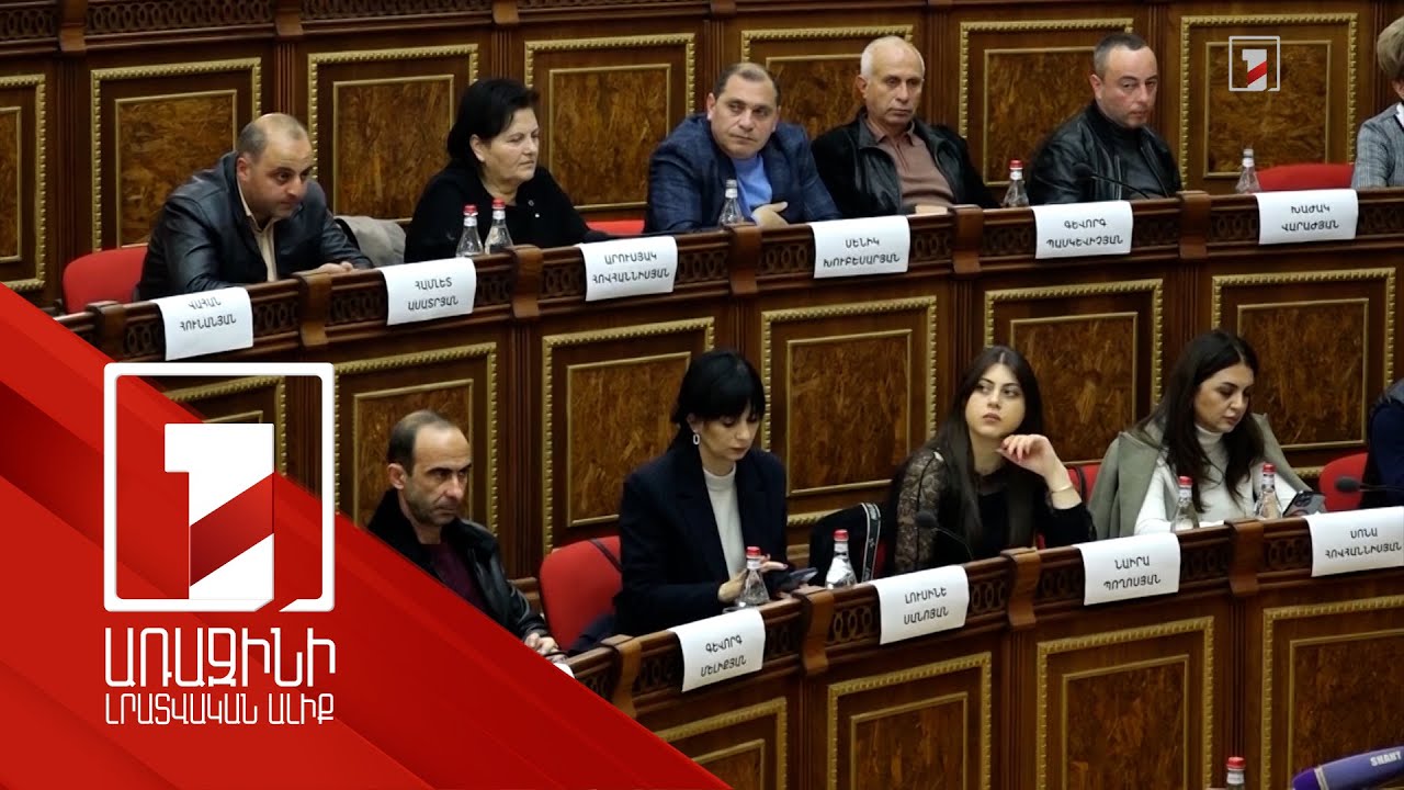 Եթե ավագանու կազմից քաղաքապետ չընտրվի, Գյումրիում արտահերթ ընտրություններ կանցկացվեն