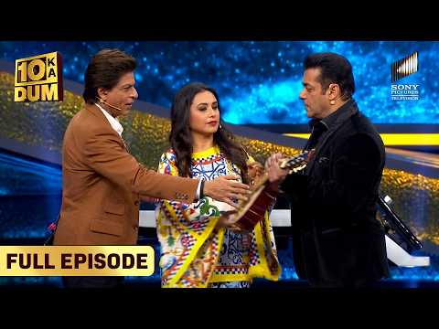 Shah Rukh Khan & Salman Khan: The Grand Finale Explosion! | Dus Ka Dum