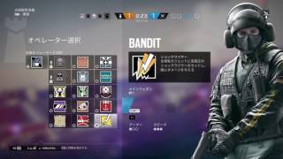 レインボーシックス　シージ_マルチプレイ