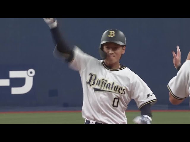 【4回裏】プロ初ヒット・初打点!! バファローズ・渡部遼人 2点タイムリーヒットでガッツポーズ!! 2022年9月10日 オリックス・バファローズ 対 福岡ソフトバンクホークス