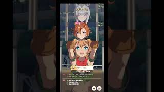 【ウマ娘】夜の帝王賞(Shorts ver.)【タイキシャトル】