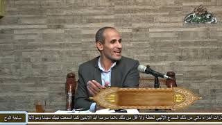 35 د- رفعت علي محمد  . مواضع الفصل (حسن الصنيع فى المعانى والبيان و البديع) (ساحة الدح )