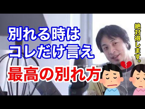 GoogleはAndroidに別れを告げる準備をしているのだろうか?