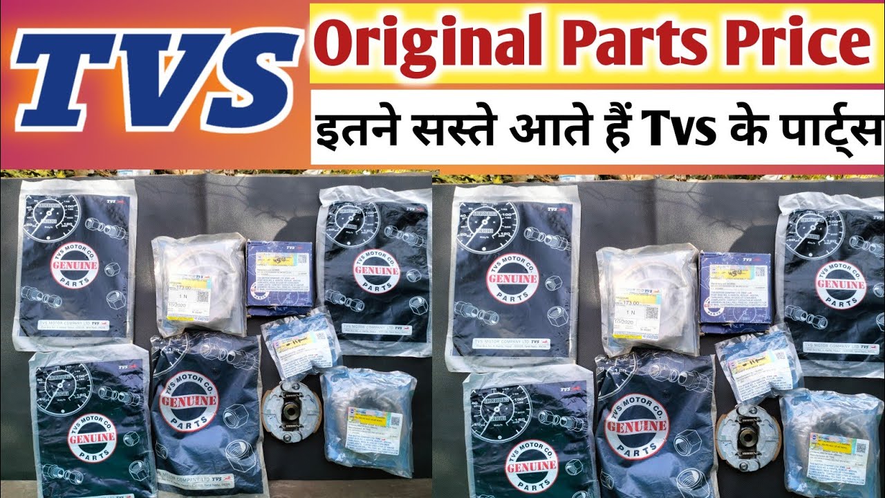 Watch video tvs Original Parts List with Price || TVs parts Online Purchase kaise karen || Tve Genuine parts Now tvs Original Parts List with Price || TVs parts Online Purchase kaise karen || Tve Genuine parts