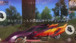 【荒野行動】結果にこだわる芋プレイヤーの成れの果ての立ち回りのクソエイムの歓喜