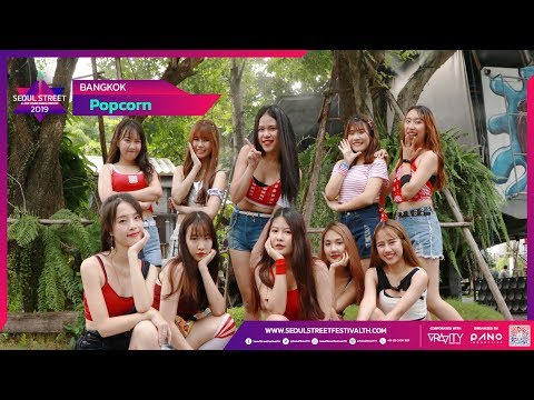 [Seoul Street x KPOP IN PUBILC CHALLENGE #11] "Boogie Up" Popcorn cover WJSN @ช่างชุ่ย
