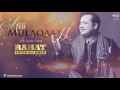 Tera Mera Sath Ho Taro Ki Barat Ho Yahi Dil Chahe Rose Mulakat Ho