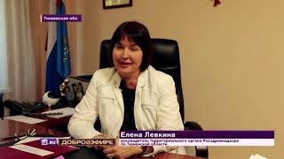 Деньги выделяются, но не доходят: причины массовых увольнений врачей