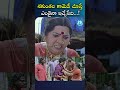 శకుంతల కామెడీ చూస్తే ఎంతైనా ఇచ్చేసేద