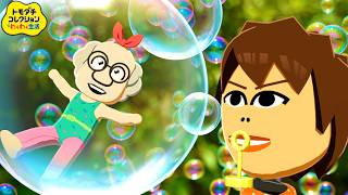 Video thumbnail image