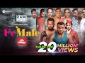 Female Mishu Polash Chashi Marzuk Shimul Riya Zibon Ome New Bangla Natok