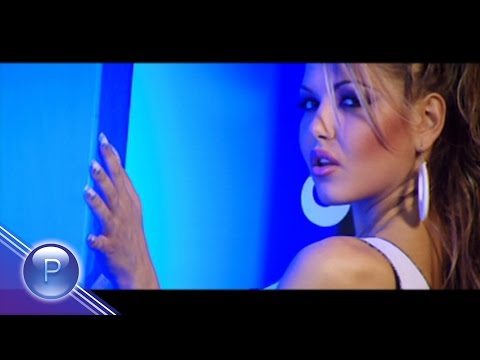 MAGDA - SLUCHAEN FLIRT / Магда - Случаен флирт, 2004