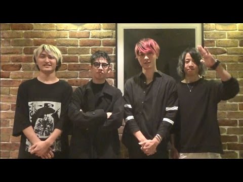 ONE OK ROCK 2017 “Ambitions” JAPAN TOUR plus SPECIAL GUEST