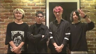 ONE OK ROCK 2017 “Ambitions” JAPAN TOUR plus SPECIAL GUEST