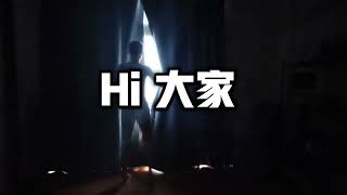 🎉2025我有話要說 #健康新生活💕