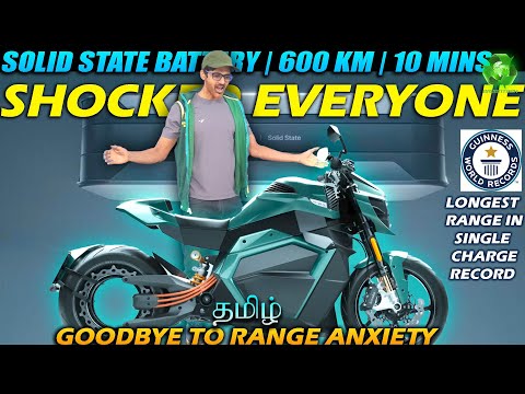 Solid State Battery Production Electric Motorcycle available for sale | Donut Labs | Verge TS Pro