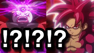 ドラゴンボールダイマさん、ついにとんでもないことをやりだすwww スーパーサイヤ人ゴッド×スーパーサイヤ人4！？
