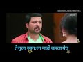 Romantic ❤ Propose Marathi Movie GURU Whatsapp Status Video | Marathi Romantic Love Whatsapp Status