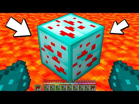 NON ROMPERE questo BLOCCO ORRIBILE - Minecraft ITA