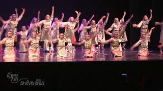 45 FESTIVAL AVIV SHORASHIM: HATIKVA