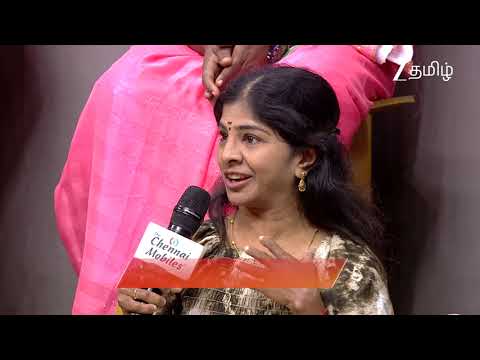 தமிழா தமிழா (Tamizha Tamizha) | 8th February, 2026 | Sunday ,12.30 PM | Promo | Zee Tamil.